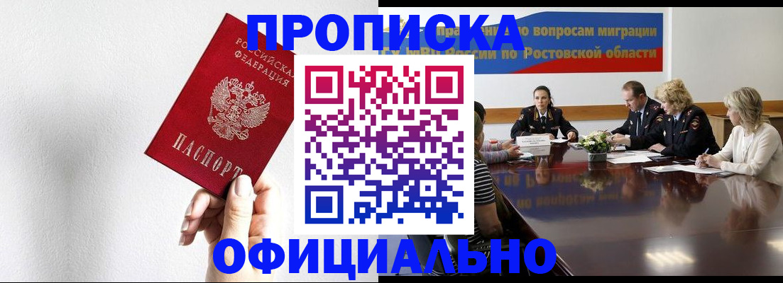 форма 3 в Азнакаево